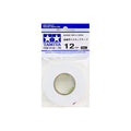 Masking Tape For Curves - Size: Masking Tape Curves 2mm