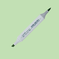 Copic Sketch Lime Green