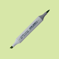Copic Sketch Dim Green