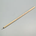 Horse-hair Brushes - Size: Pointed Brush Small