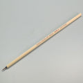 Horse-hair Brushes - Size: Blunt Brush Small