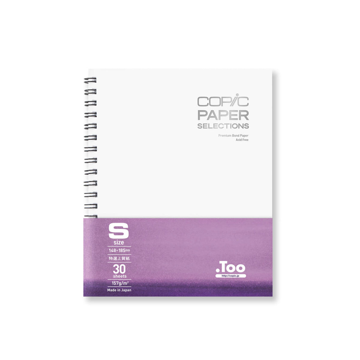 Copic Paper Selections