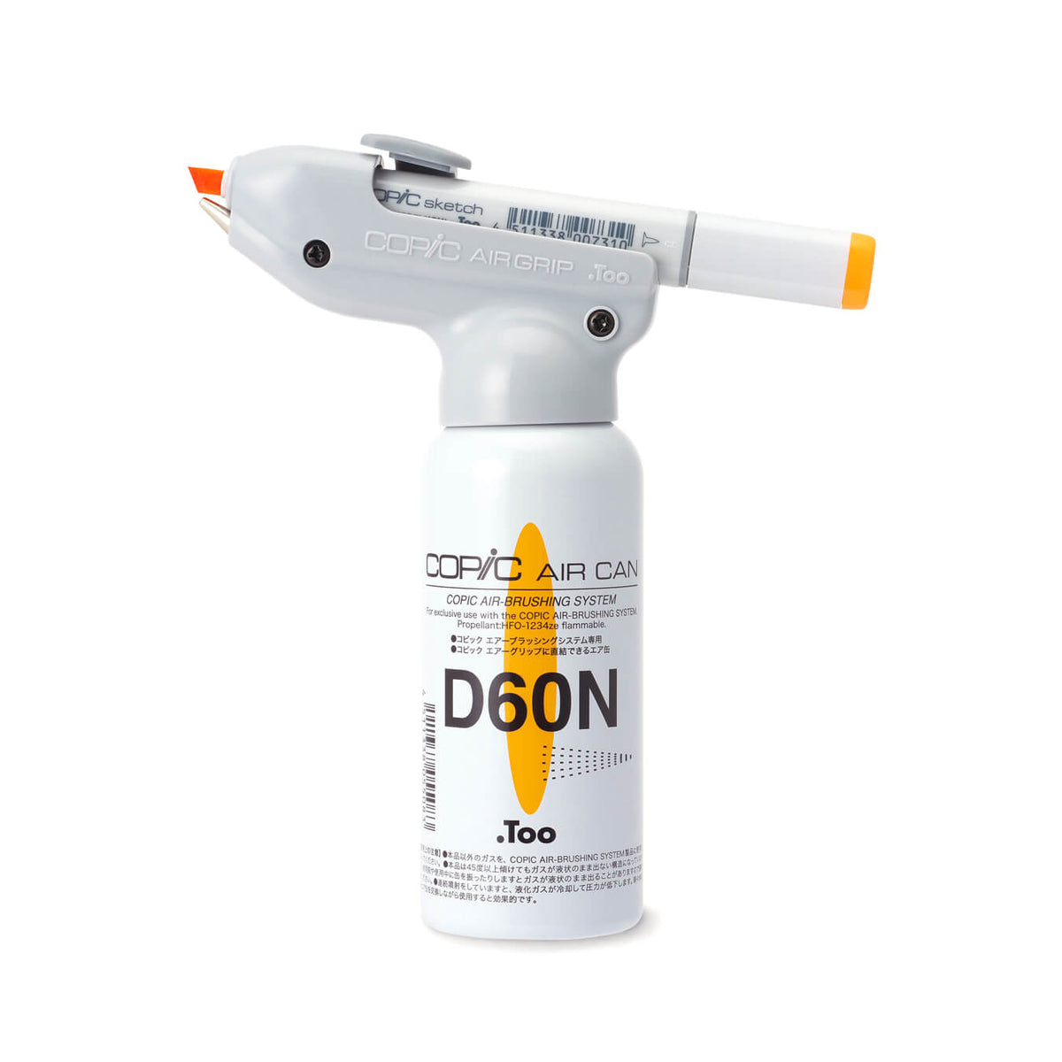 Copic Airbrush System